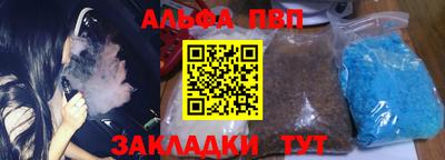 дмт Ликино-Дулёво
