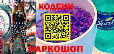 дмт Ликино-Дулёво
