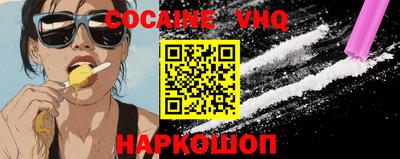 дмт Ликино-Дулёво