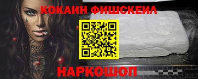 MDMA Ливны