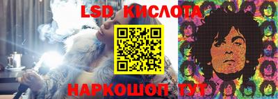 MDMA Ливны