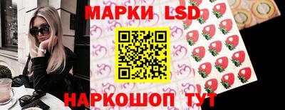 альфа пвп VHQ Лесосибирск