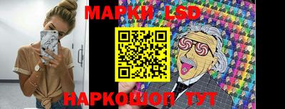 дмт Ликино-Дулёво