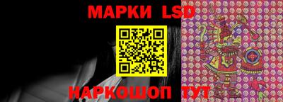 MDMA Ливны