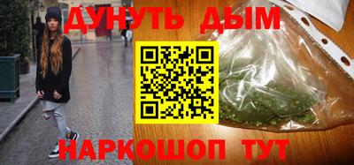 альфа пвп VHQ Лесосибирск
