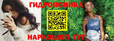 альфа пвп VHQ Лесосибирск