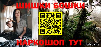 MDMA Ливны