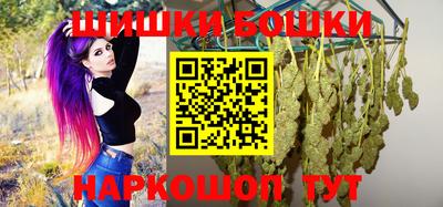 MDMA Ливны