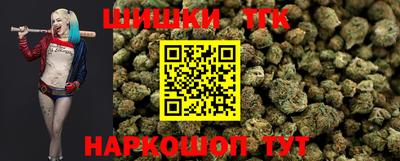 MDMA Ливны
