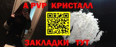 дмт Ликино-Дулёво