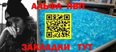 MDMA Ливны