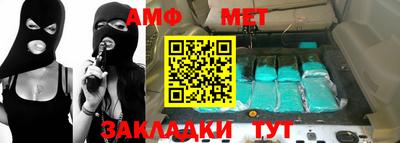 дмт Ликино-Дулёво