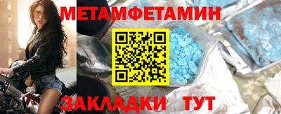 дмт Ликино-Дулёво