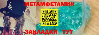 дмт Ликино-Дулёво