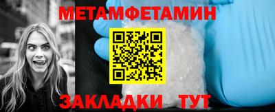 дмт Ликино-Дулёво
