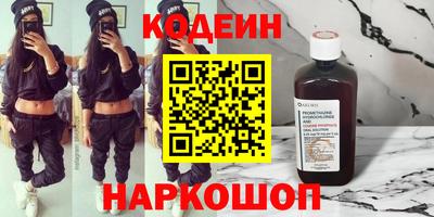 MDMA Ливны
