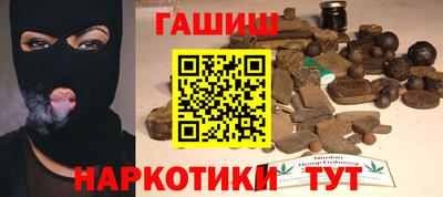 MDMA Ливны