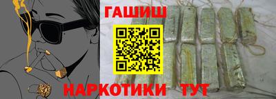 дмт Ликино-Дулёво