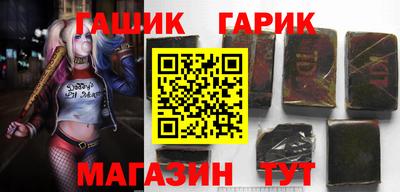 альфа пвп VHQ Лесосибирск