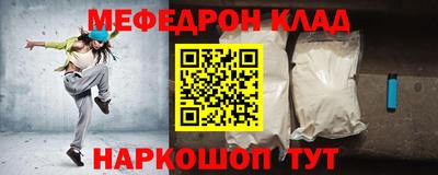 дмт Ликино-Дулёво