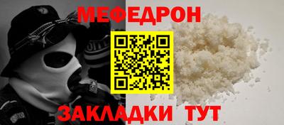 дмт Ликино-Дулёво