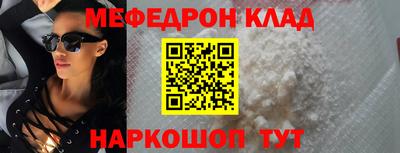 альфа пвп VHQ Лесосибирск