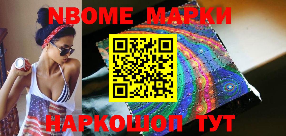 ЛСД экстази кислота  Вход с VPN  Лиски 